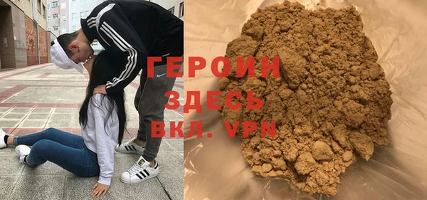 прущие грибы Верея